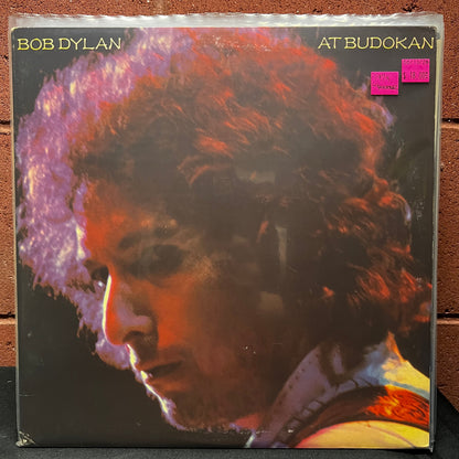 Used Vinyl: Bob Dylan "Bob Dylan At Budokan" 2xLP (1979 Press)