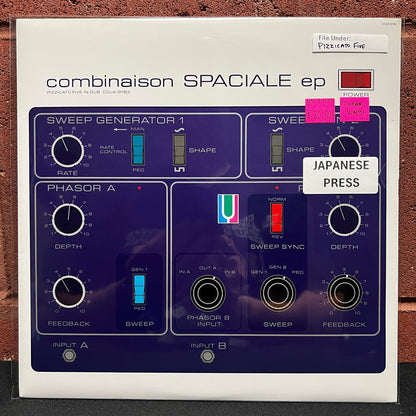 Used Vinyl: Pizzicato Five "Combinaison Spaciale EP: Pizzicato Five In Dub" 10" (1996 Japanese Press, Clear Color Vinyl)