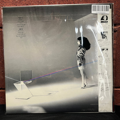 Used Vinyl: Miki Matsubara "Aya" LP (1982 Japanese 1st Press)