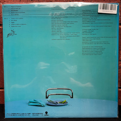 Used Vinyl: Meiko Nakahara "Mint" LP (1983 Japanese Press)