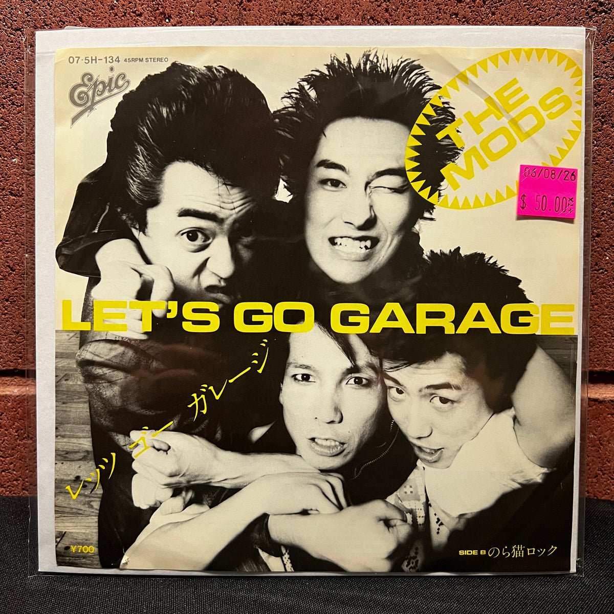 Used Vinyl: The Mods "Let's Go Garage / Stray Cat Rock" 7" (1982 Japanese Promo Edition)