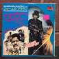 Used Vinyl: James Brown "Sexy, Sexy, Sexy/Slaughter Theme" 7" (Japanese Press)