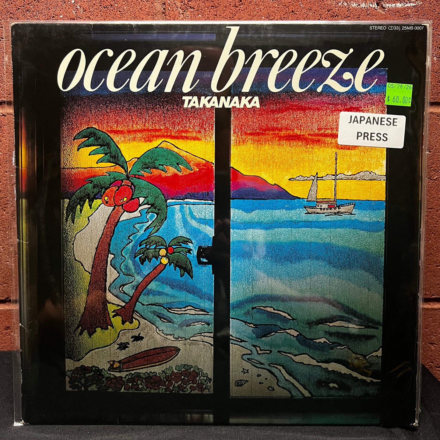 Used Vinyl: Masayoshi Takanaka "Ocean Breeze" LP (1982 Japanese Press)