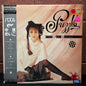 Used Vinyl: Meiko Nakahara "Puzzle" LP (1987 Japanese Press)