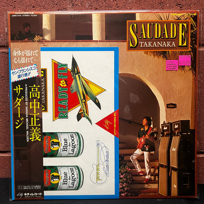 Used Vinyl: Masayoshi Takanaka "Saudade" LP (1982 Japanese Press)