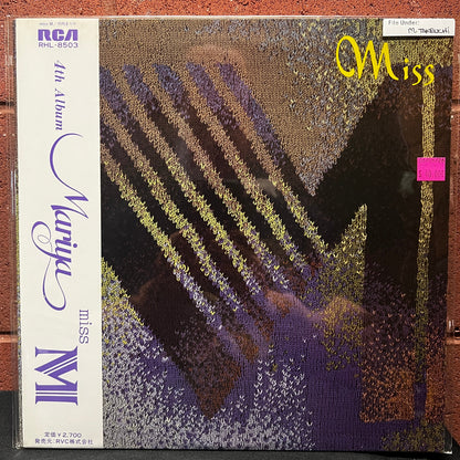 Used Vinyl: Mariya Takeuchi "Miss M" LP (1980 Japanese Press)