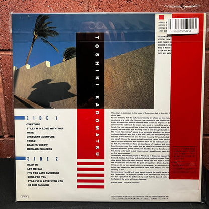 Used Vinyl: Toshiki Kadomatsu "T's Ballad" LP (1985 Japanese Press)
