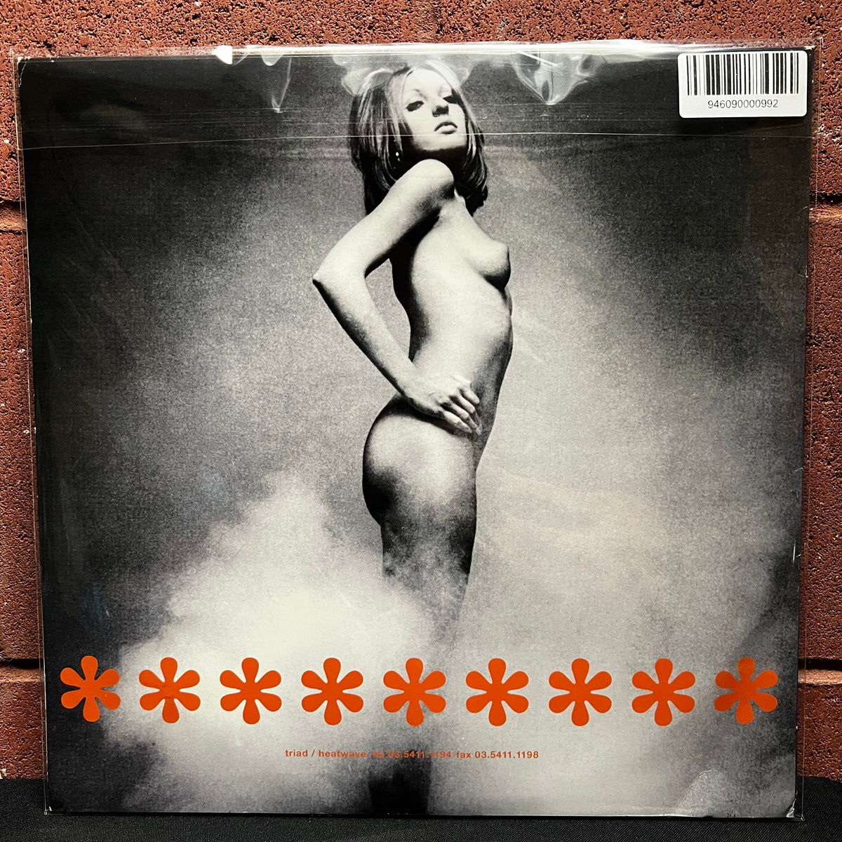 Used Vinyl: Pizzicato Five "Darlin' Of Discothèque E.P." 2x12" EP (1999 Japanese Promo Only)