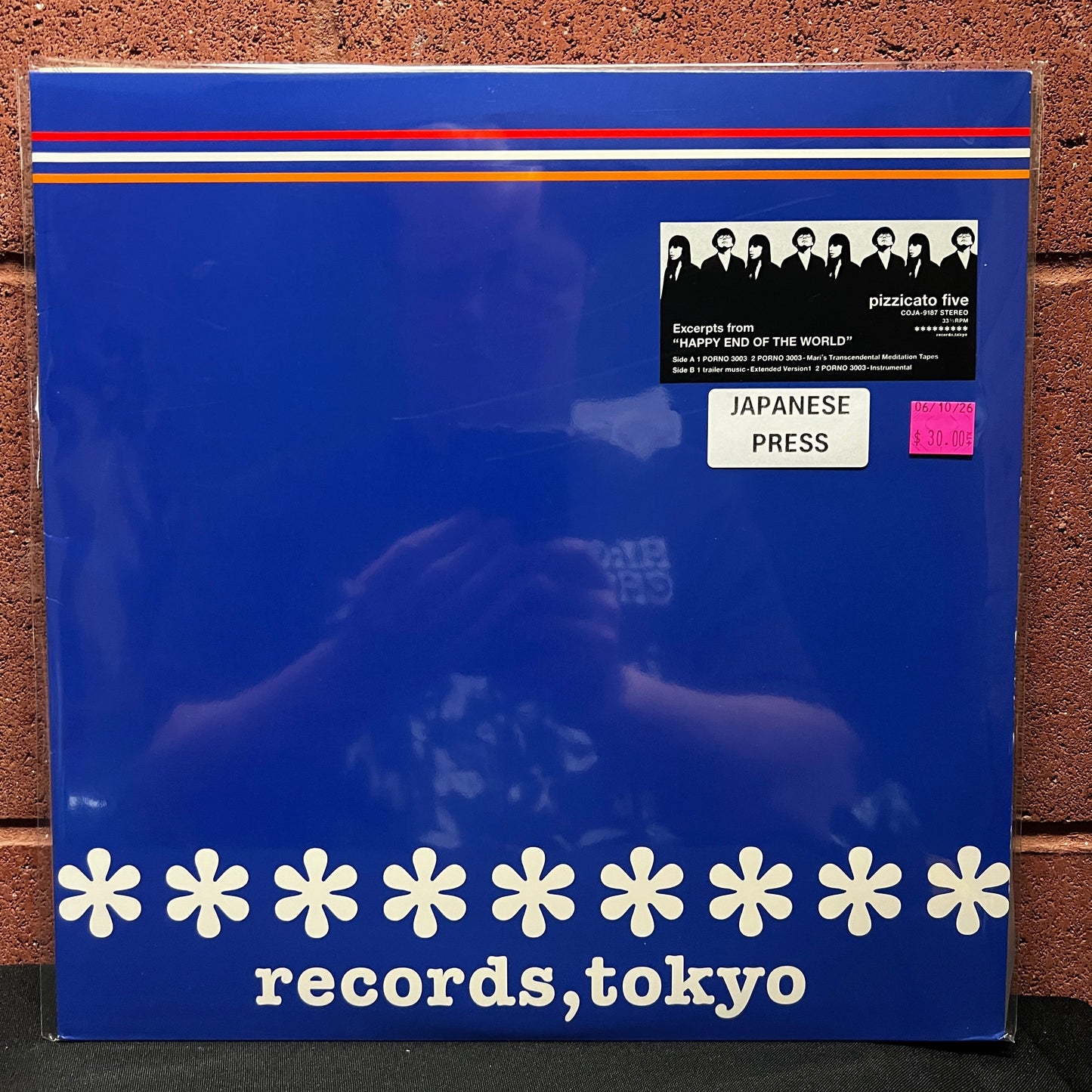 Used Vinyl: Pizzicato Five "Excerpts From "Happy End Of The World"" LP (Blue Sleeve 1997 Japanese Press)