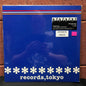 Used Vinyl: Pizzicato Five "Excerpts From "Happy End Of The World"" LP (Blue Sleeve 1997 Japanese Press)