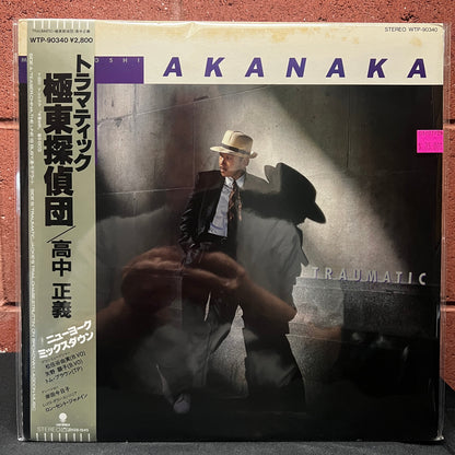 Used Vinyl: Masayoshi Takanaka "Traumatic" LP (1985 Japanese Press)