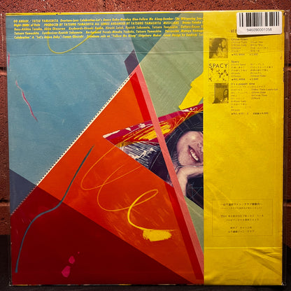 Used Vinyl: Tatsuro Yamashita "Go Ahead!" LP (1978 Japanese Press)