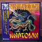 Used Vinyl: Thin Lizzy "Chinatown" LP (1980 Japanese White Label Promo)