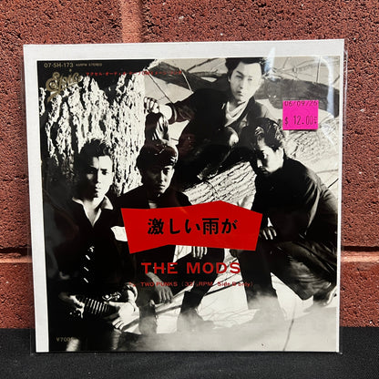 Used Vinyl: The Mods "Heavy Rain / Two Punks" 7" (1983 Japanese Issue)