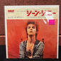 Used Vinyl: David Bowie "The Jean Genie / John, I'm Only Dancing" 7" (Japanese Press)