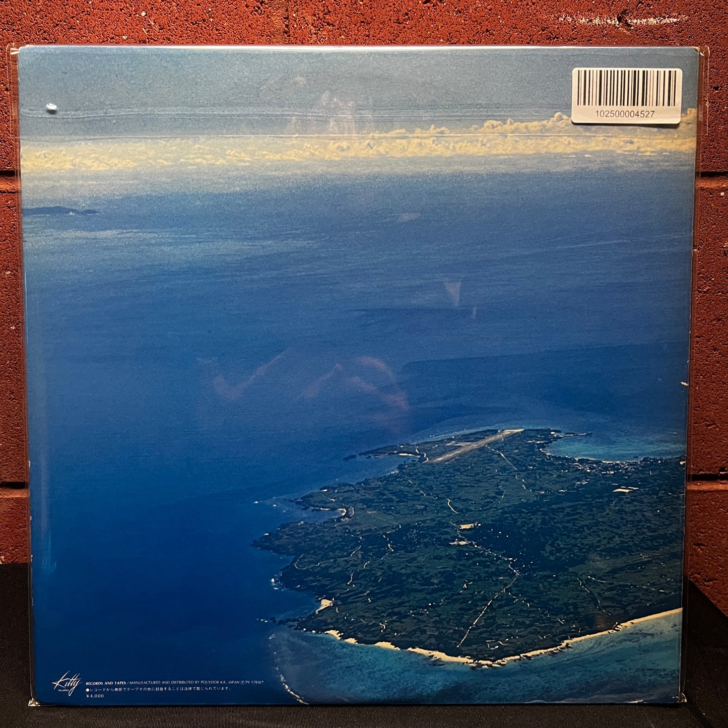 Used Vinyl: Masayoshi Takanaka "All Of Me" 2xLP (1979 Japanese Press)