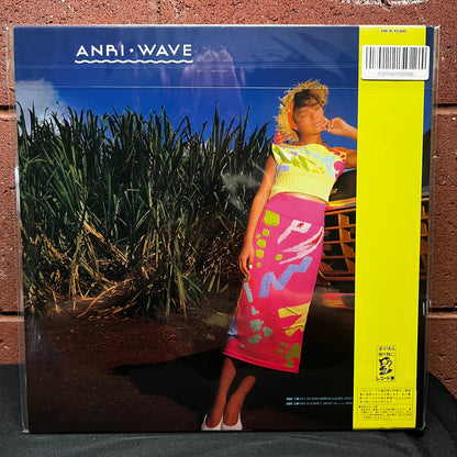 Used Vinyl: Anri "Wave" LP (1985 Japanese Press)