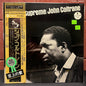 Used Vinyl: John Coltrane "A Love Supreme" LP (1976 Japanese Issue)