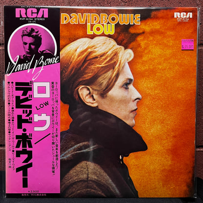 Used Vinyl: David Bowie "Low" LP (1977 Japanese Issue)