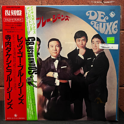 Used Vinyl: Takeshi Terauchi & The Blue Jeans "Let's Go Blue Jeans" LP (1984 Japanese Press)
