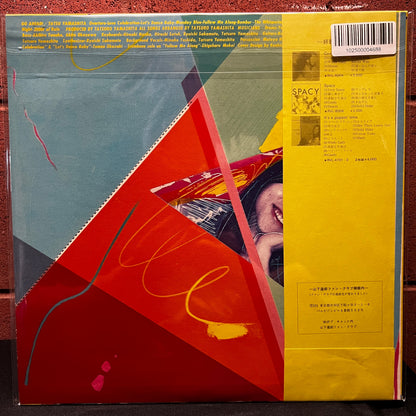 Used Vinyl: Tatsuro Yamashita "Go Ahead!" LP (1978 Japanese Press)