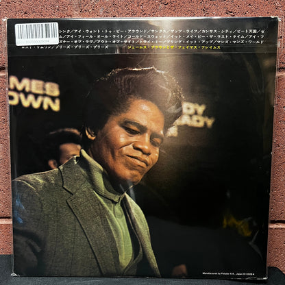 Used Vinyl: James Brown "Live At The Apollo" 2xLP (1975 Japanese Issue)