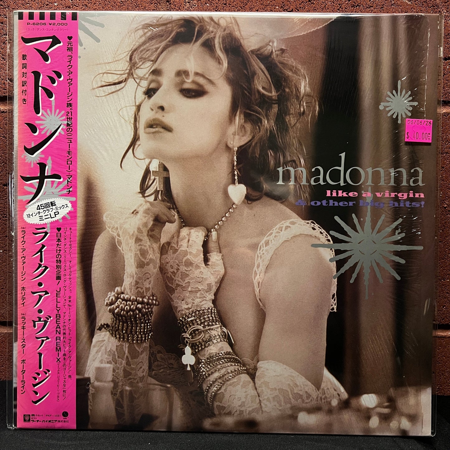 Used Vinyl: Madonna "Like A Virgin & Other Big Hits!" 12" EP (1985 Japanese Issue)
