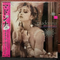 Used Vinyl: Madonna "Like A Virgin & Other Big Hits!" 12" EP (1985 Japanese Issue)