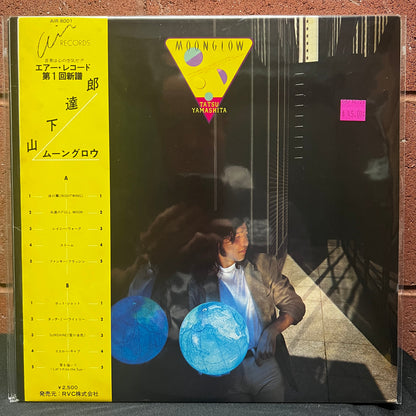 Used Vinyl: Tatsuro Yamashita "Moonglow" LP (1979 Japanese Press)