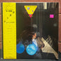 Used Vinyl: Tatsuro Yamashita "Moonglow" LP (1979 Japanese Press)