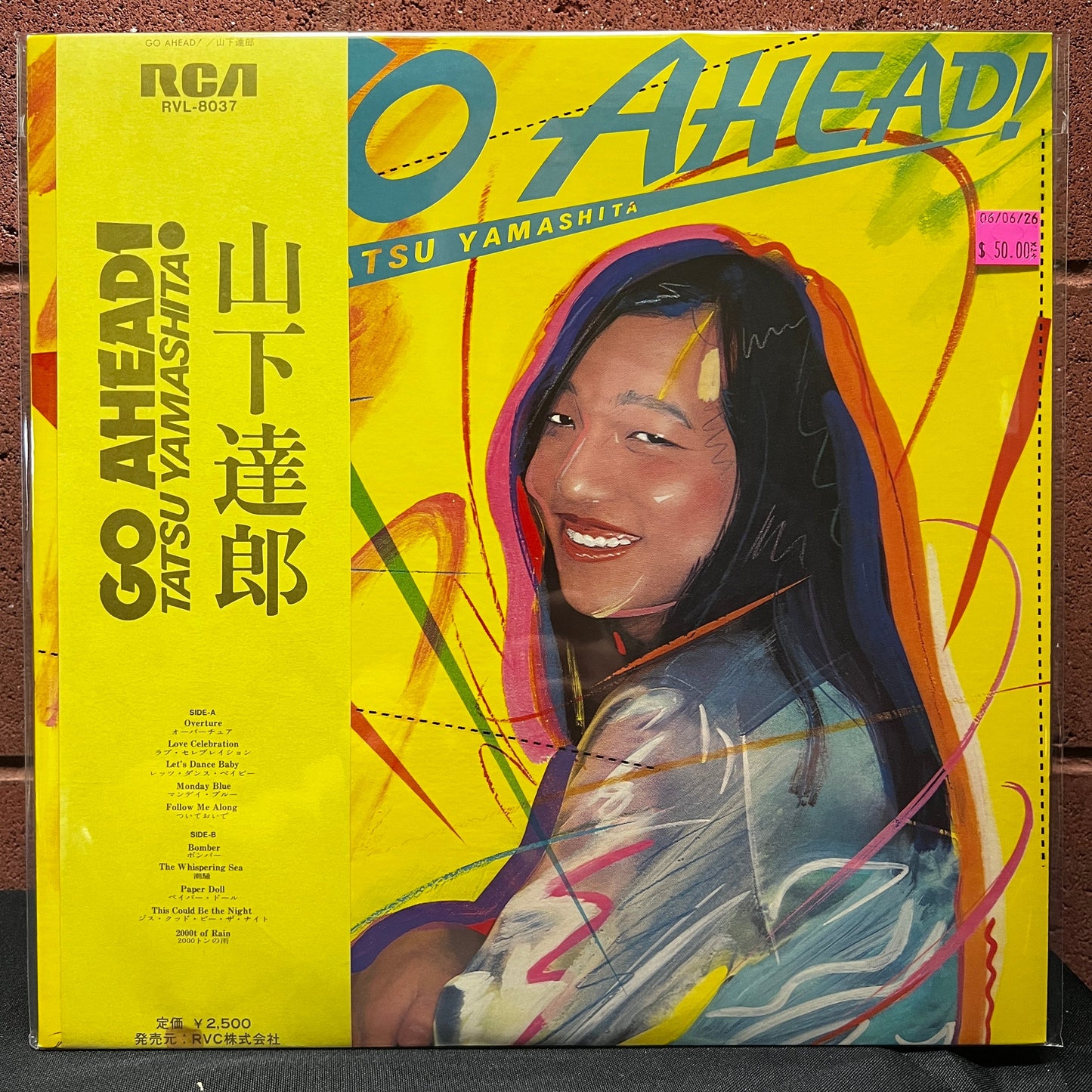 Used Vinyl: Tatsuro Yamashita "Go Ahead!" LP (1978 Japanese Press)
