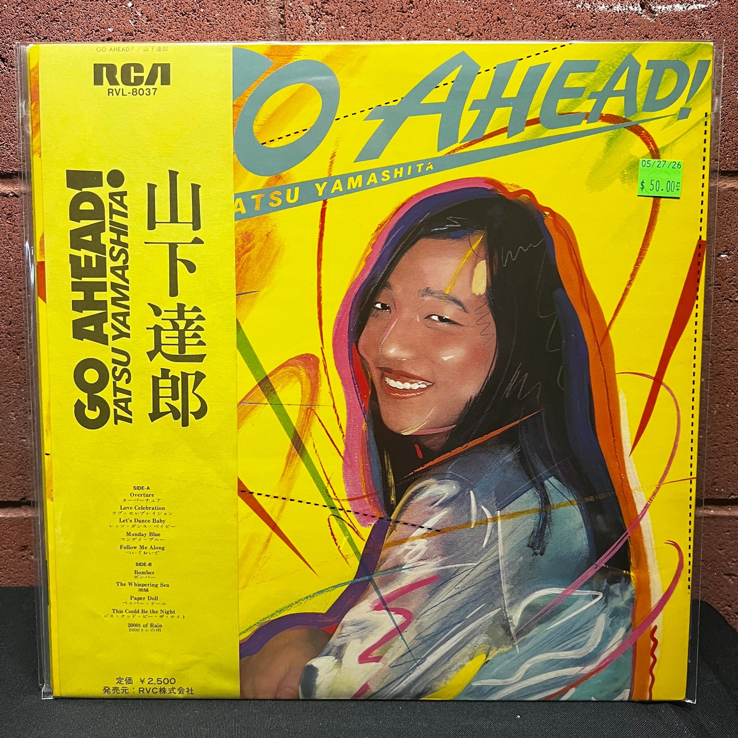 Used Vinyl: Tatsuro Yamashita "Go Ahead!" LP (1978 Japanese Press)