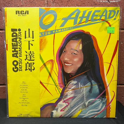 Used Vinyl: Tatsuro Yamashita "Go Ahead!" LP (1978 Japanese Press)