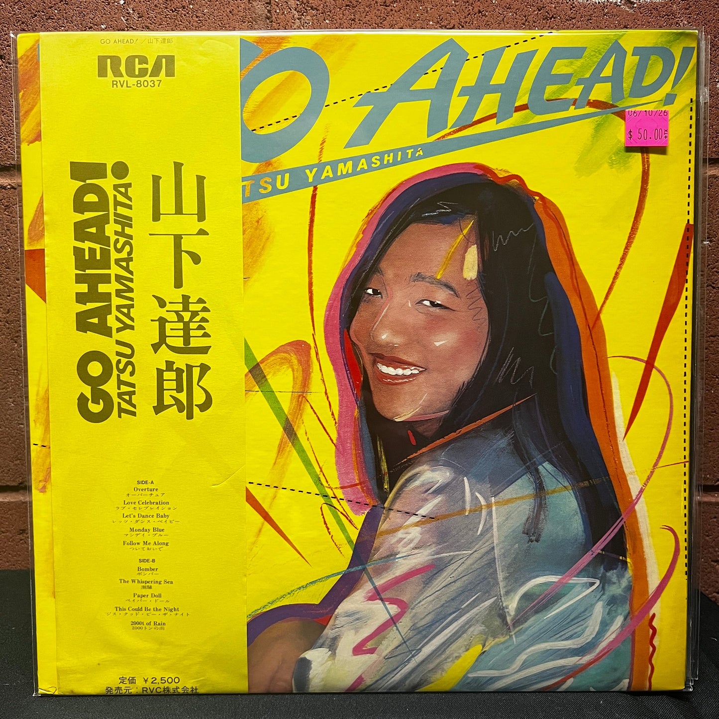 Used Vinyl: Tatsuro Yamashita "Go Ahead!" LP (1978 Japanese Press)