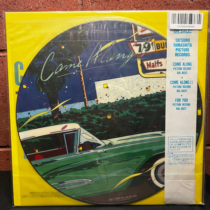 Used Vinyl: Tatsuro Yamashita ”Come Along II” LP (Japanese Press Picture Disc)