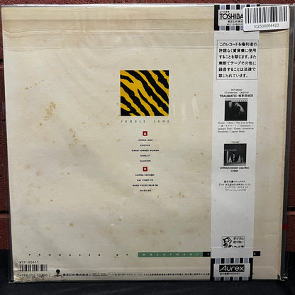 Used Vinyl: Masayoshi Takanaka "Jungle Jane" LP (1986 Japanese Press)