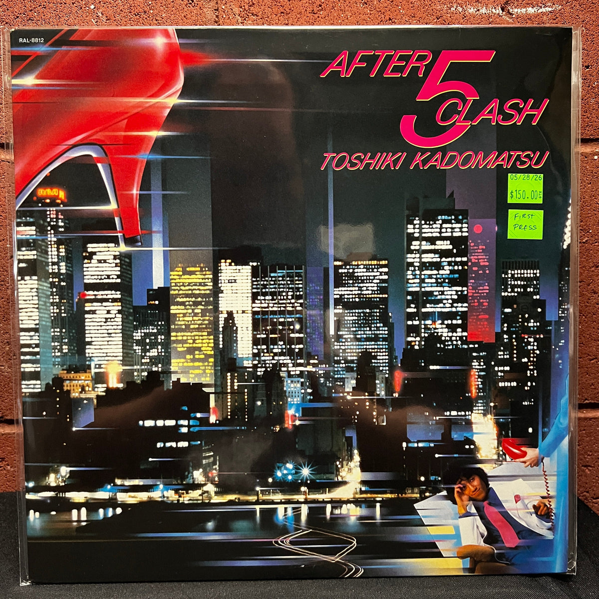 Used Vinyl: Toshiki Kadomatsu "After 5 Clash" LP (1984 1st Japanese Press)
