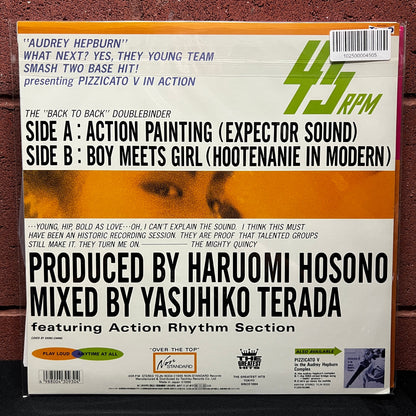 Used Vinyl: Pizzicato Five "Pizzicato V In Action" 12" (1995 Japanese Press)