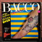 Used Vinyl: Bacco "Cha Cha Me" LP (1979 Japanese Press)