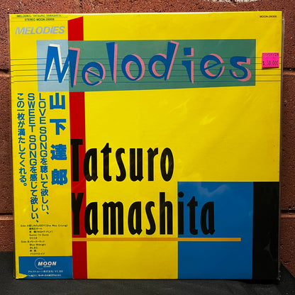 Used Vinyl: Tatsuro Yamashita "Melodies" LP (1983 Japanese Press)