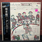 Used Vinyl: Ryuichi Sakamoto + Danceries "The End Of Asia" LP (1982 Japanese Press)