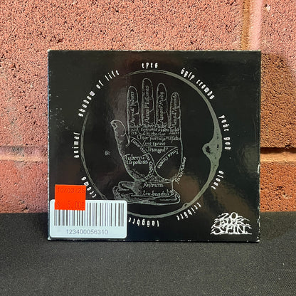 Used CD: Alaric "S/T" CD
