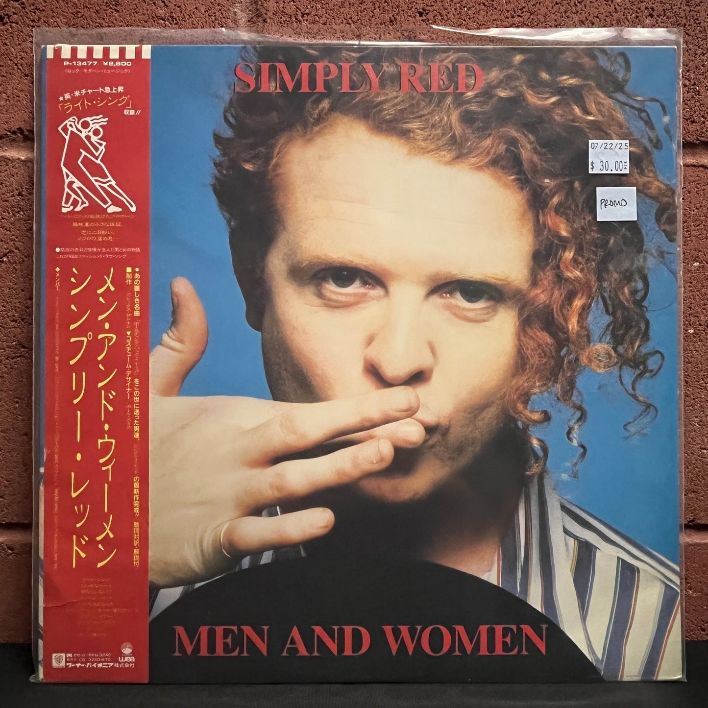 Used Vinyl: Simply Red "Men And Women" LP (Japanese Press, Promo)