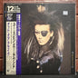 Used Vinyl: Dead Or Alive "You Spin Me Round (Like A Record) (Murder Mix)" 12" (Japanese Press)