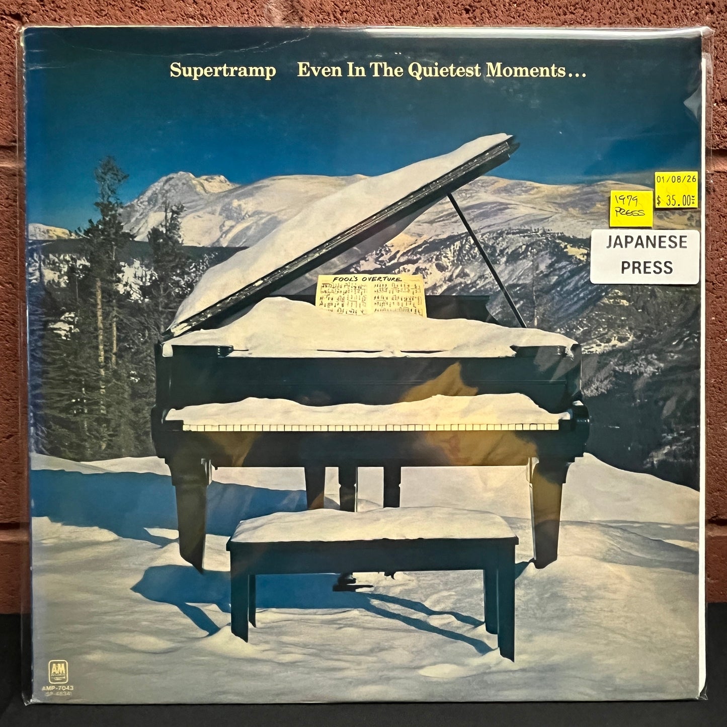 Used Vinyl: Supertramp ‎"Even In The Quietest Moments..." LP (1979 Japanese Press)