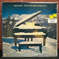 Used Vinyl: Supertramp ‎"Even In The Quietest Moments..." LP (1979 Japanese Press)