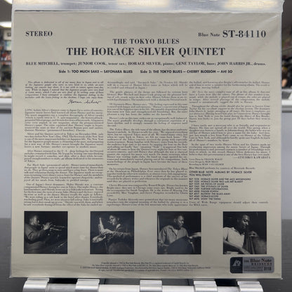 The Horace Silver Quintet - The Tokyo Blues - Analogue Productions 45rpm LP