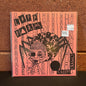 Used Vinyl: Life Form "Creepy Crawly" 7" (Glow In The Dark Vinyl)