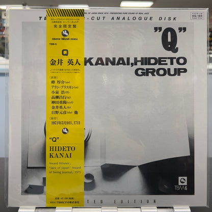 Kanai, Hideto Group - Q - Cisco LP