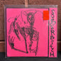 Used Vinyl: Sugarbitch "Sugarbitch" 7" (Dark Red vinyl)